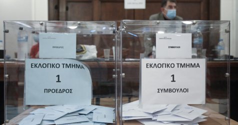 Στις κάλπες οι δικηγόροι σε όλη τη χώρα – Οκτώ οι υποψήφιοι στον ΔΣΑ