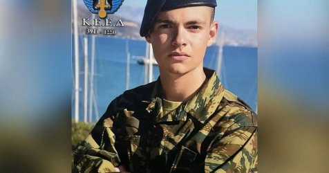 «Η απώλειά σου μας γέμισε λύπη και δάκρυα»: Το σπαρακτικό αντίο των συναδέλφων του 19χρονου Ραφαήλ