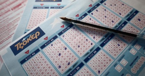 Τζόκερ 30/11: Σήμερα η κλήρωση για 2,6 εκατ. ευρώ – Μέχρι τι ώρα το δελτίο