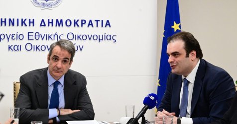 Απόβαση στο Λονδίνο: Μητσοτάκης, Πιερρακάκης και πάνω από 40 Έλληνες επιχειρηματίες