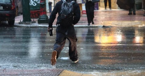 Έρχεται κακοκαιρία τα επόμενα 24ωρα – Οι περιοχές που χρειάζεται προσοχή