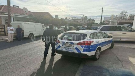 Κύπρος: Γυναίκα απειλούσε να ανατινάξει το σπίτι της γιατί της έκαναν έξωση