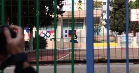 Κλειστά σχολεία σήμερα 4/12: Και στην Αθήνα
