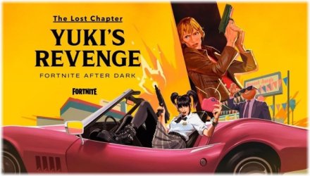 Ο Ταραντίνο «ανέστησε» χαμένο κεφάλαιο του “Kill Bill” μέσα από το “Fortnite”