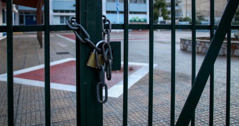 Κλειστά όλα τα σχολεία στην Αττική λόγω κακοκαιρίας – Η απόφαση
