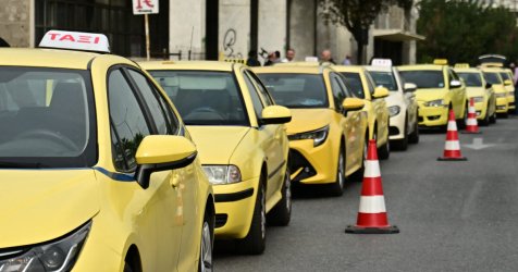 Απεργία ταξί: Ανακοινώθηκε παράταση μέχρι τα ξημερώματα του Σαββάτου