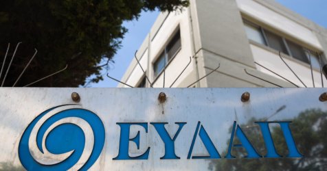 ΕΥΔΑΠ: «Οι βροχές ενίσχυσαν με 15 εκατ. κυβικά νερού τα αποθέματα»