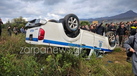 Αγρότες πολιορκούν τα αεροδρόμια σε Χανιά και Ηράκλειο: Επεισόδια, πετροπόλεμος και χημικά – Έσπασαν περιπολικό (Βίντεο)