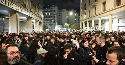 Αγρότες: Συγκέντρωση έξω από το υπουργείο Αγροτικής Ανάπτυξης (Eικόνες, Βίντεο)