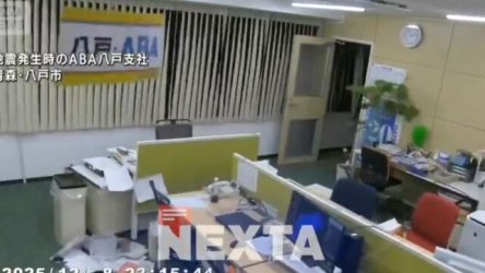 Ιαπωνία: Η στιγμή που τα 7,6 Ρίχτερ ταρακούνησαν τη χώρα – 90.000 κάτοικοι σε κέντρα εκκένωσης (Βίντεο)
