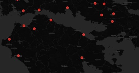 LIVE χάρτης: Πού έχει μπλόκα αγροτών τώρα