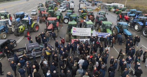 Κρίσιμη σύσκεψη των αγροτών στη Νίκαια – Στο τραπέζι ταυτόχρονα μπλόκα πανελλαδικά