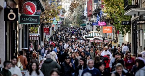 Ανοιχτά μαγαζιά με εξαιρέσεις σήμερα Κυριακή 14/12: Τι ώρα κλείνουν