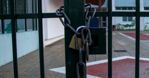 Απεργία την Τρίτη 16/12 με κλειστά σχολεία
