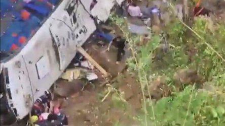 Κολομβία: Τραγικό τροχαίο με 17 νεκρούς και 20 τραυματίες μαθητές λυκείου – Λεωφορείο έπεσε σε γκρεμό (Βίντεο)