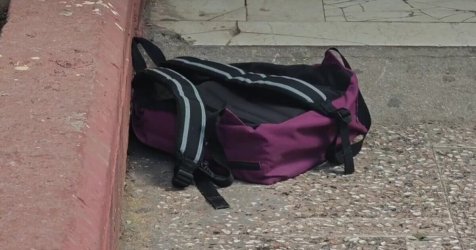 ΠΟΕΔΗΝ για το άγριο επεισόδιο σε σχολείο στην Κυψέλη: «Η 15χρονη είναι τυχερή που ζει, το μαχαίρι κατευθύνθηκε στη κοιλιά»