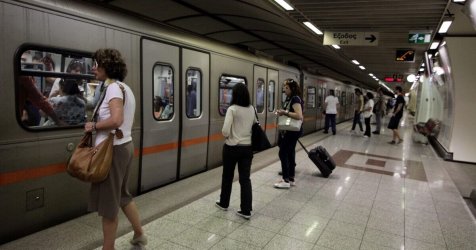 Απεργία αύριο (16/12): Πώς θα κινηθούν τα ΜΜΜ