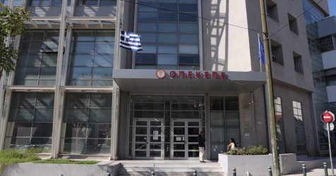 ΟΠΕΚΕΠΕ: Με εντολή Βουρλιώτη δεσμεύονται οι λογαριασμοί 7 μελών του κυκλώματος της Κρήτης