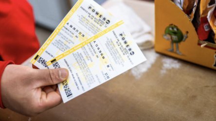 ΗΠΑ: Στα 1,7 δισεκατομμύρια δολάρια το τζακπότ του αμερικανικού χριστουγεννιάτικου λαχείου Powerball