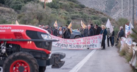 Κάλαντα… στο ΙΧ: Σε ποια μπλόκα υπάρχουν προβλήματα και καθυστερήσεις σήμερα