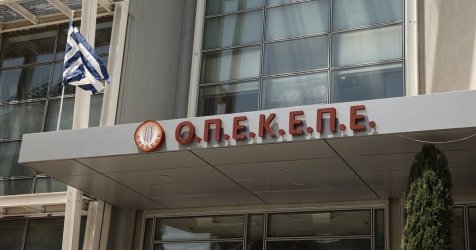 Νέος γύρος πληρωμών από τον ΟΠΕΚΕΠΕ – Ποιοι πήραν τα 25,3 εκατ. ευρώ