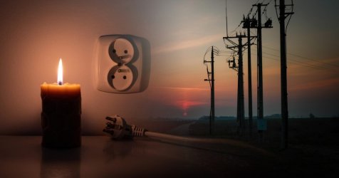 Διακοπή ρεύματος τώρα σε Παγκράτι, Βύρωνα και Γκύζη