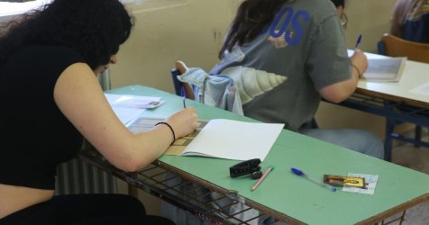Πανελλήνιες 2026: Αυτοί είναι οι νέοι συντελεστές βαρύτητας