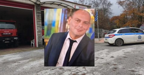 Σέρρες: Εντοπίστηκε εξάρτημα που ταιριάζει με το όχημα του διοικητή της Πυροσβεστικής Άνω Ποροΐων