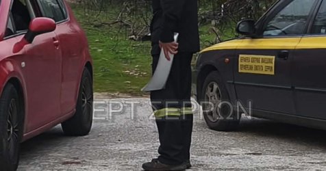 Νέα εξέλιξη στο θρίλερ στις Σέρρες: Εντοπίστηκε το όχημα του αγνοούμενου πυροσβέστη