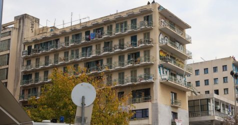 Αλλάζουν 12 φοιτητικές εστίες: Ολόκληρη η λίστα, 2,7 εκατ. ευρώ για νέο εξοπλισμό