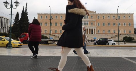 Ψυχρή εισβολή από την Τρίτη: Πού θα πέσουν χιόνια – Ακόμα και -12 ο υδράργυρος την Πρωτοχρονιά