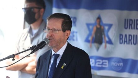 Χέρτζογκ: Διαψεύδει τον Τραμπ για τη χάρη στον Νετανιάχου – “Δεν έχει υπάρξει καμία συνομιλία από την υποβολή του αιτήματος”