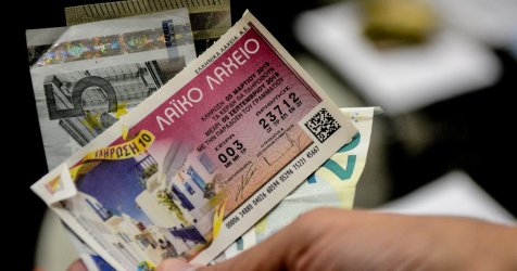 Λαϊκό Λαχείο: Νέα κλήρωση και αποτελέσματα σήμερα 30/12/2025