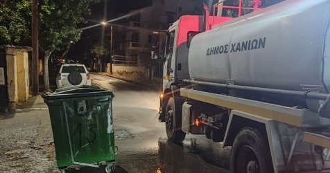 Χανιά: Στο νοσοκομείο δύο εργαζόμενοι καθαριότητας από εισπνοή τοξικών ουσιών στον κάδο