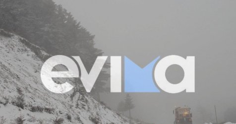 Άρχισε να χιονίζει στην Εύβοια: Το έστρωσε σε αρκετές περιοχές – Δείτε τις εικόνες