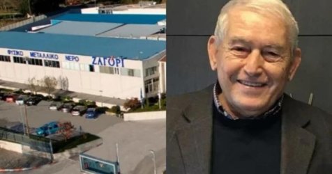 Πέθανε ο Αλκιβιάδης Χήτος, ένας εκ των ιδρυτών της ΧΗΤΟΣ ΑΒΕΕ