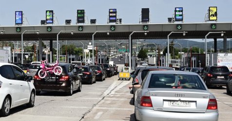 Αυξήσεις στα διόδια: Πόσο κοστίζουν τα ταξίδια με ΙΧ – Αναλυτικά οι τιμές