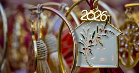 Η επόμενη αργία του 2026 είναι… τριήμερο