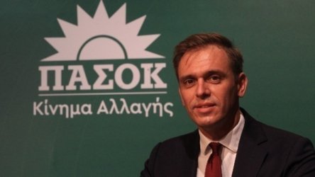 ΠΑΣΟΚ κατά Μητσοτάκη: Εναρμονίζεται με τον νόμο της ζούγκλας στη Βενεζουέλα