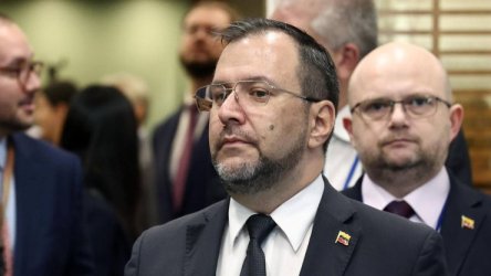 ΥΠΕΞ Βενεζουέλας: Σχολιάζει την ανάρτηση του Κ.Μητσοτάκη-“Να μελετήσει διεθνές δίκαιο”