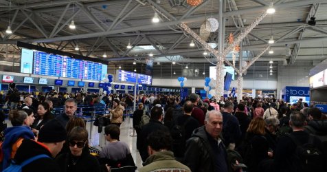 «Πρωτοφανής και απαράδεκτη» η «τύφλωση» του FIR – Bαριές καταγγελίες των Ελεγκτών Εναέριας Κυκλοφορίας