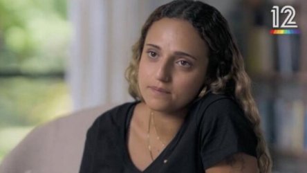 Σοκάρει πρώην όμηρος της Χαμάς: “Φοβόμουν ότι θα με κρατήσουν ως σεξουαλική σκλάβα” (Bίντεο)