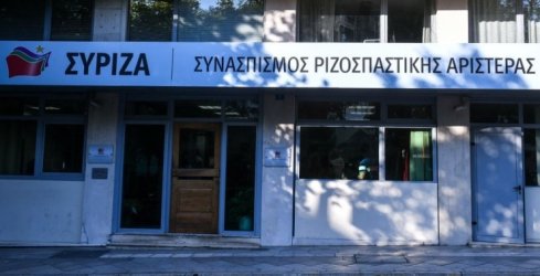 ΣΥΡΙΖΑ: Οι ακροδεξιές δηλώσεις του Γεωργιάδη ενοχλούν μέχρι και βουλευτές της ΝΔ