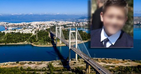 Γιατί έπεσε από τη γέφυρα της Χαλκίδας ο 15χρονος – Σκοτεινά video game, μηνύματα θανάτου ή bullying;