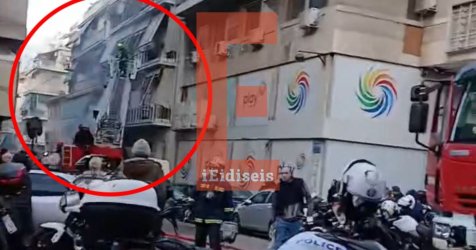 Φωτιά σε υπόγειο στο κέντρο της Αθήνας – Δύο απεγκλωβισμοί