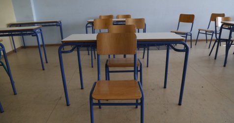 Τι ισχύει με κλειστά σχολεία αύριο 12/1 λόγω κρύου και χιονιά