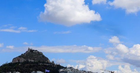 Αλκυονίδες μέρες 2026: Η πρώτη «επίσημη» αναφορά