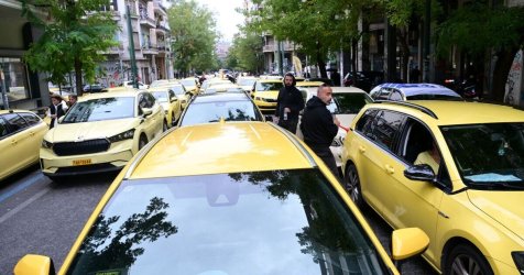 Τρίτη ημέρα με απεργία στα ταξί – Συγκέντρωση και πορεία χωρίς οχήματα προς τη Βουλή