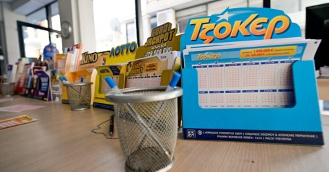 Κλήρωση Τζόκερ σήμερα 15/1: Οι τυχεροί αριθμοί που κερδίζουν 11,8 εκατ. ευρώ