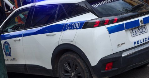 Εξαρθρώθηκε εγκληματική οργάνωση για ένοπλες ληστείες σε πρατήρια καυσίμων και μίνι μάρκετ στην Αττική